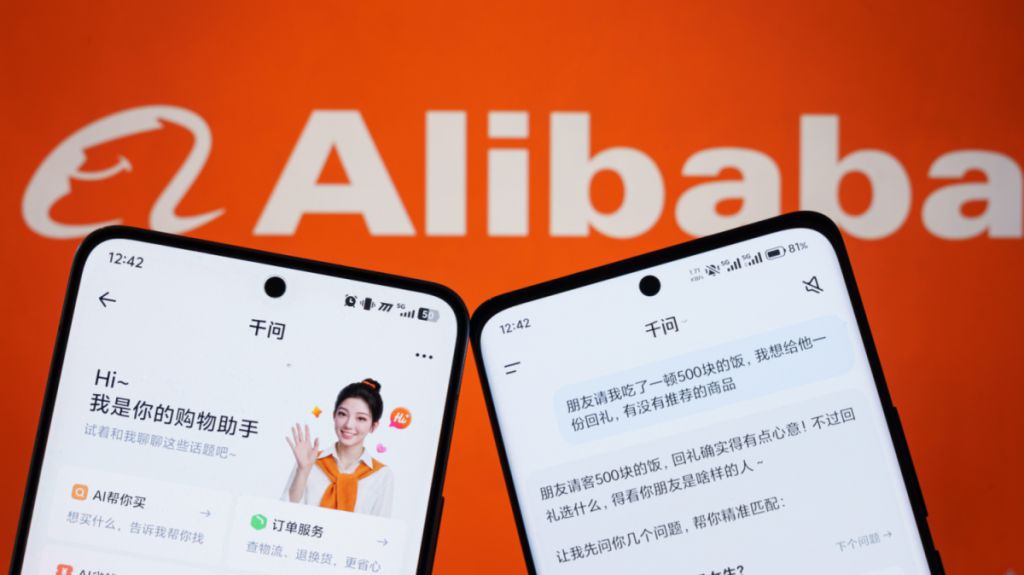 Alibaba Integrates Qwen AI for Agentic Shopping on Taobao