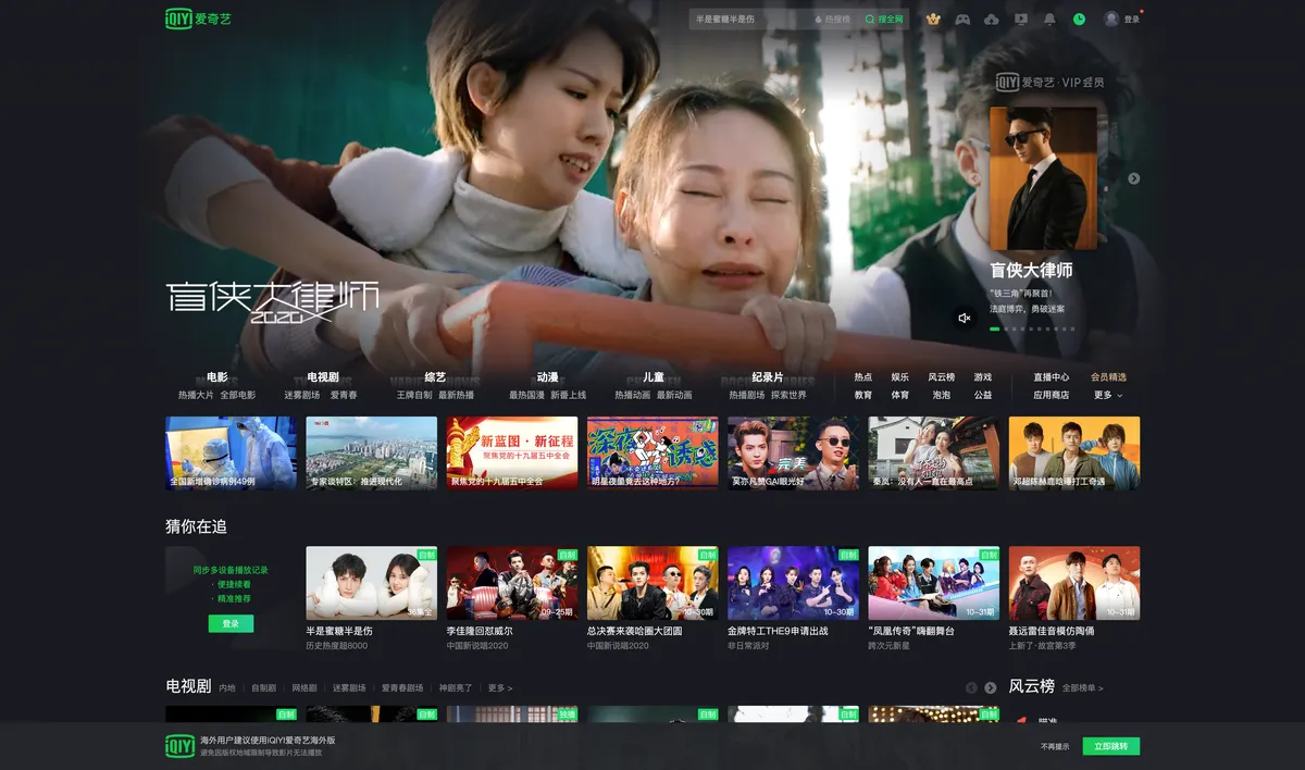 China’s Subsidy Drive is Industrialising AI-Generated Film