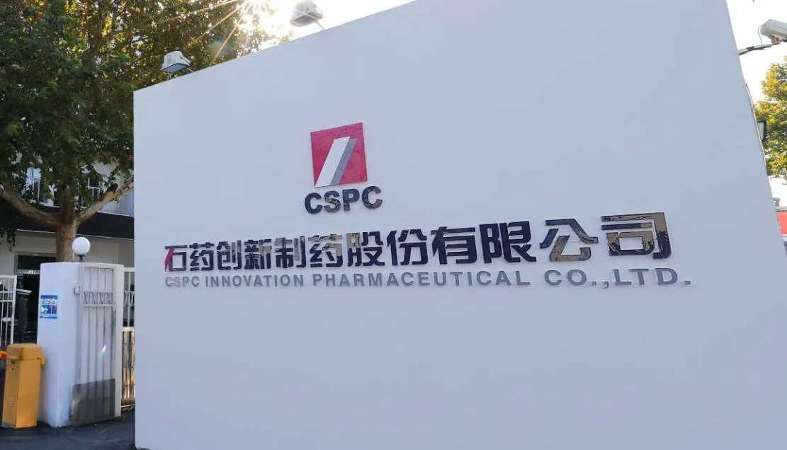 Global Pharma Giants Partner with Chinese Biotech Firms for Drug Discovery