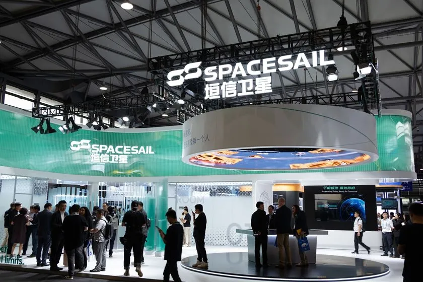 SpaceSail: China's Billion-Dollar Challenger to Starlink in Low-Earth Orbit