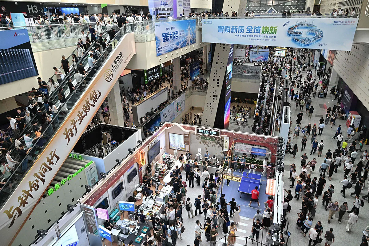 WAIC 2026 Ticket Scarcity: Global Demand Strains AI Conference Logistics