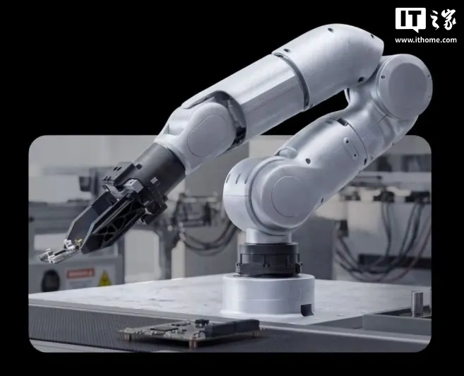 Unitree Unveils New Seven-Axis Robotic Arm for Advanced Industrial Automation