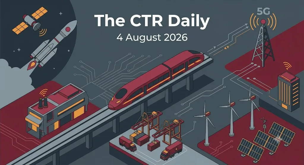 The Daily Review: 4 August 2026