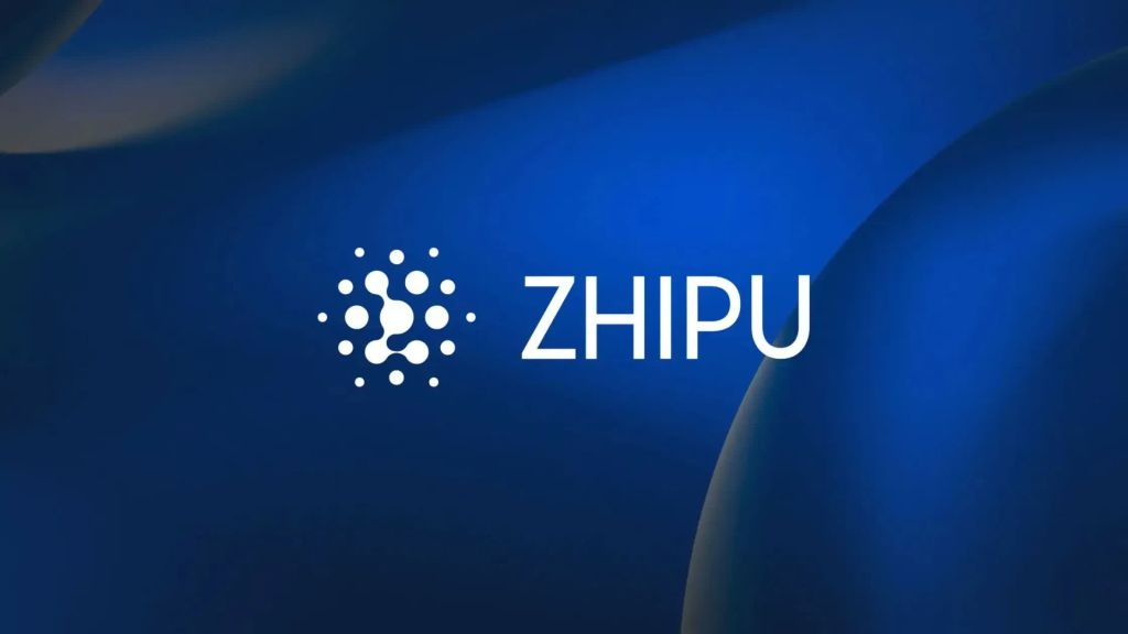 Zhipu AI Commands 750x Revenue Valuation Ahead of 2026 IPO