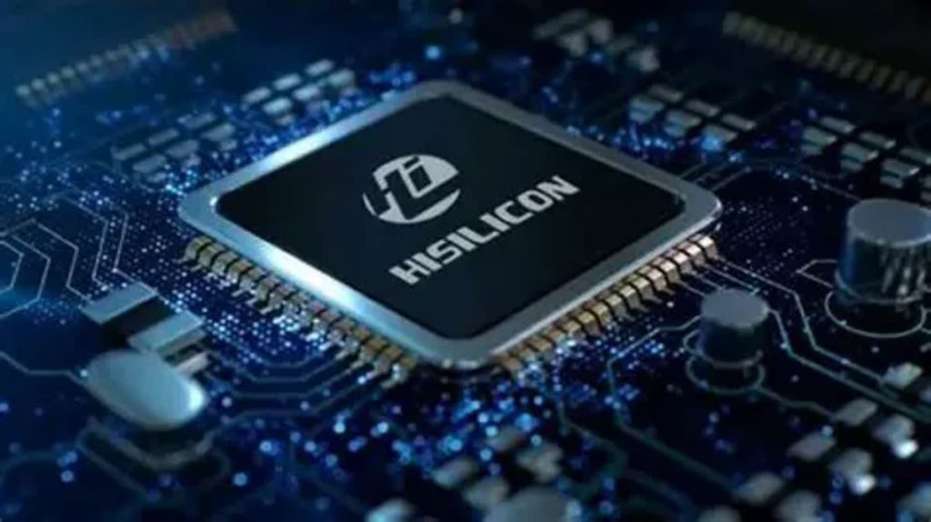 Huawei HiSilicon Raises Chip Prices Amid Surging Global AI Demand