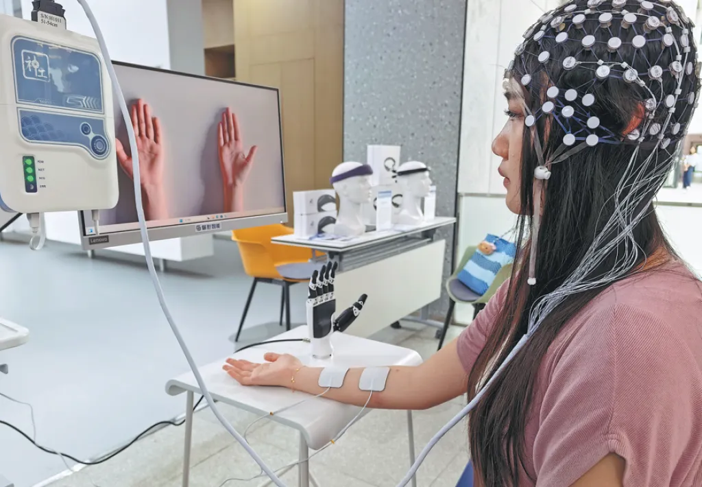 China’s Brain-Computer Interface Push Aims to Bring Human-Computer Interaction Into Hospitals and Everyday Life