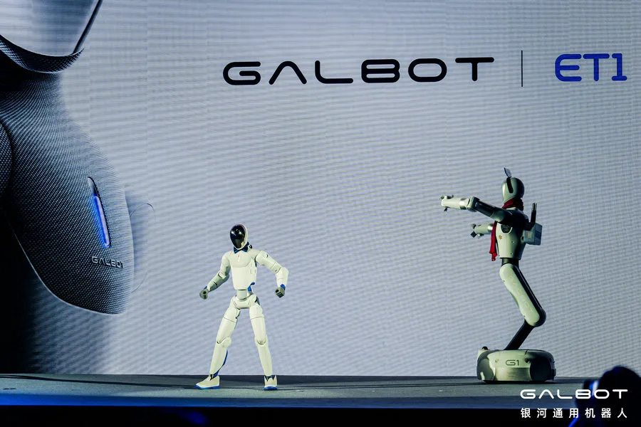 Galbot Launches Sporty Humanoid Model, Targeting Consumer Robotics Market