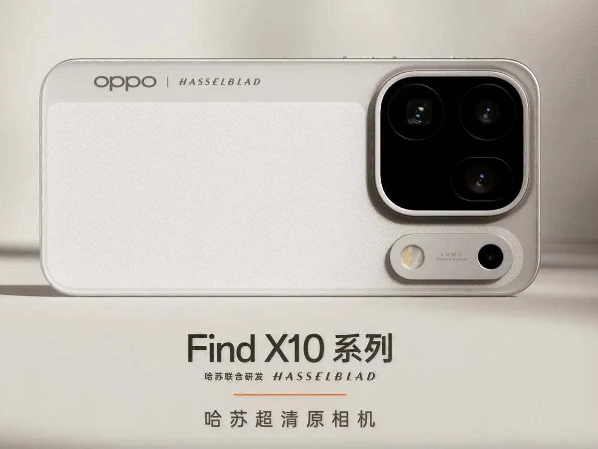 OPPO Launches Global Find X10 Pro Max Pre-Sale, Challenging Apple and Samsung