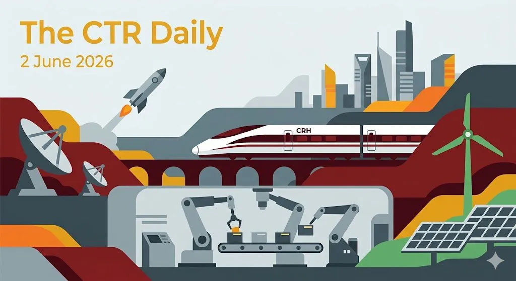 Illustrative graphic