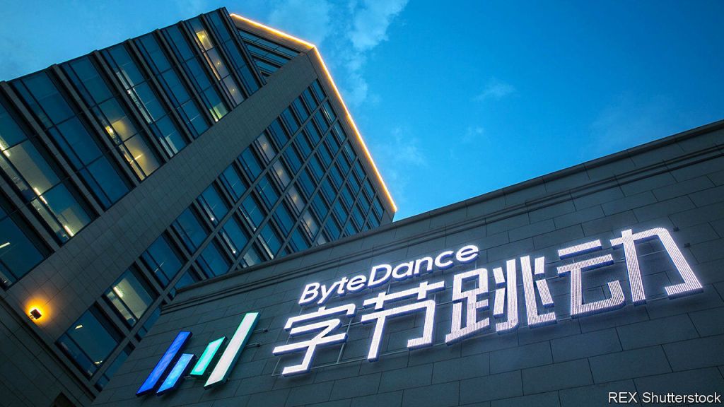 ByteDance Eyes Massive AI Chip Deal as China Pushes Domestic Semiconductor Drive