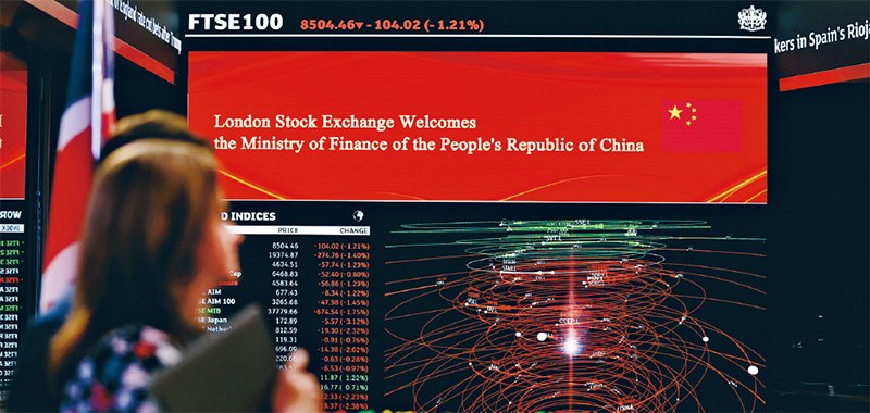 Top Chinese Journal Urges 'Patient Capital' Amid AI Investment Frenzy