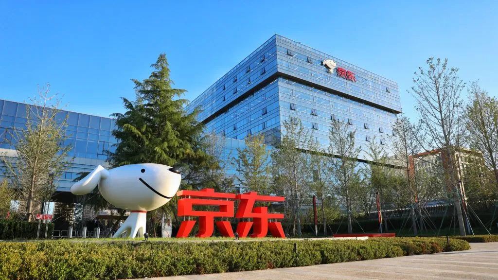 JD.com Reports Record Orders During 618 Shopping Festival as China E-Commerce Competition Intensifies