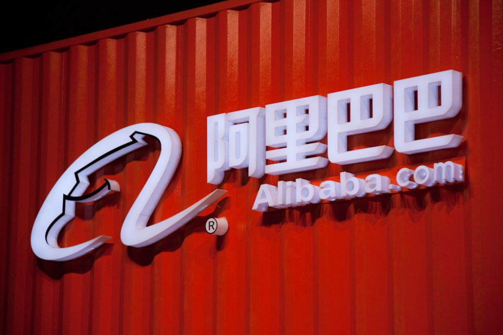 Alibaba's Strategic Pivot: Accelerating AI Integration for Future Dominance