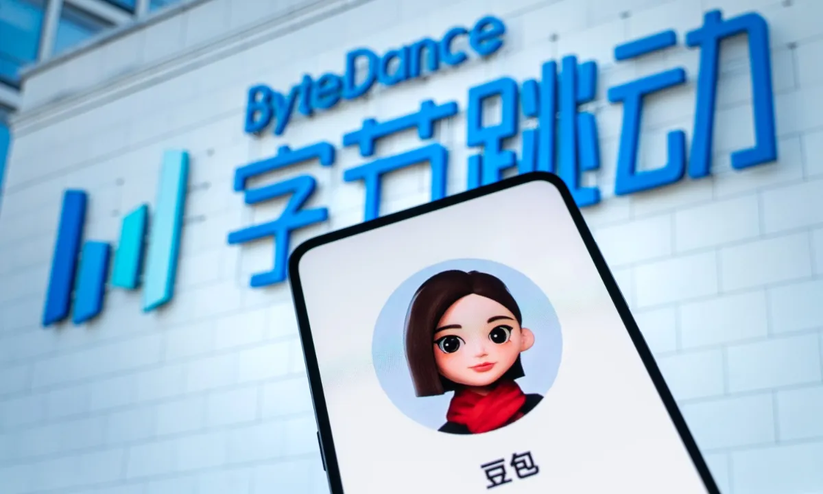 ByteDance Develops 'Spell': A Sophisticated Personal AI Agent Powered by Doubao