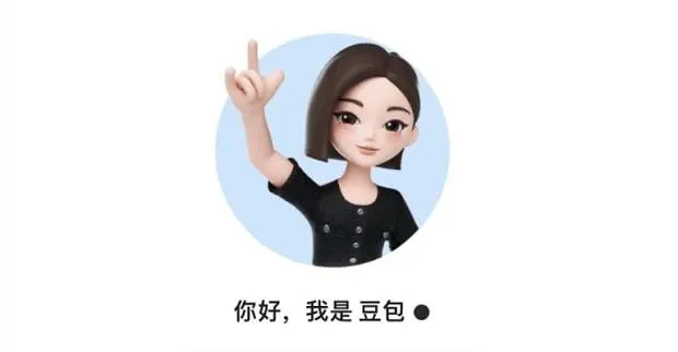ByteDance Deploys Doubao-Seed-2.1-pro with Multimodal Coding on Volcengine