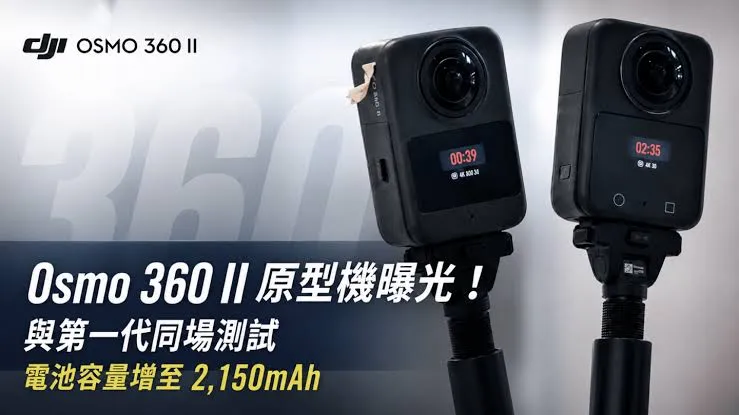 DJI Osmo 360 II Prototype Leaks: Bigger Battery and NFC Integration Revealed