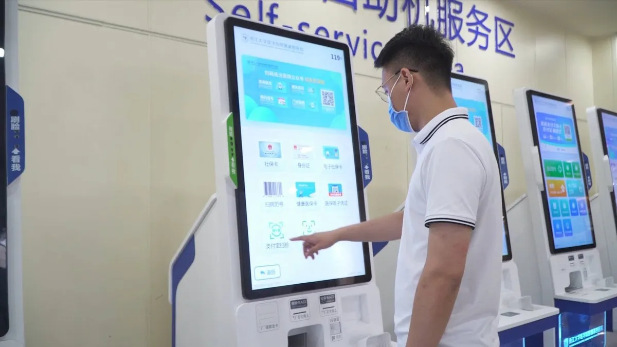 Specialized AI Models are Reshaping Healthcare in China with Enhanced Diagnostics