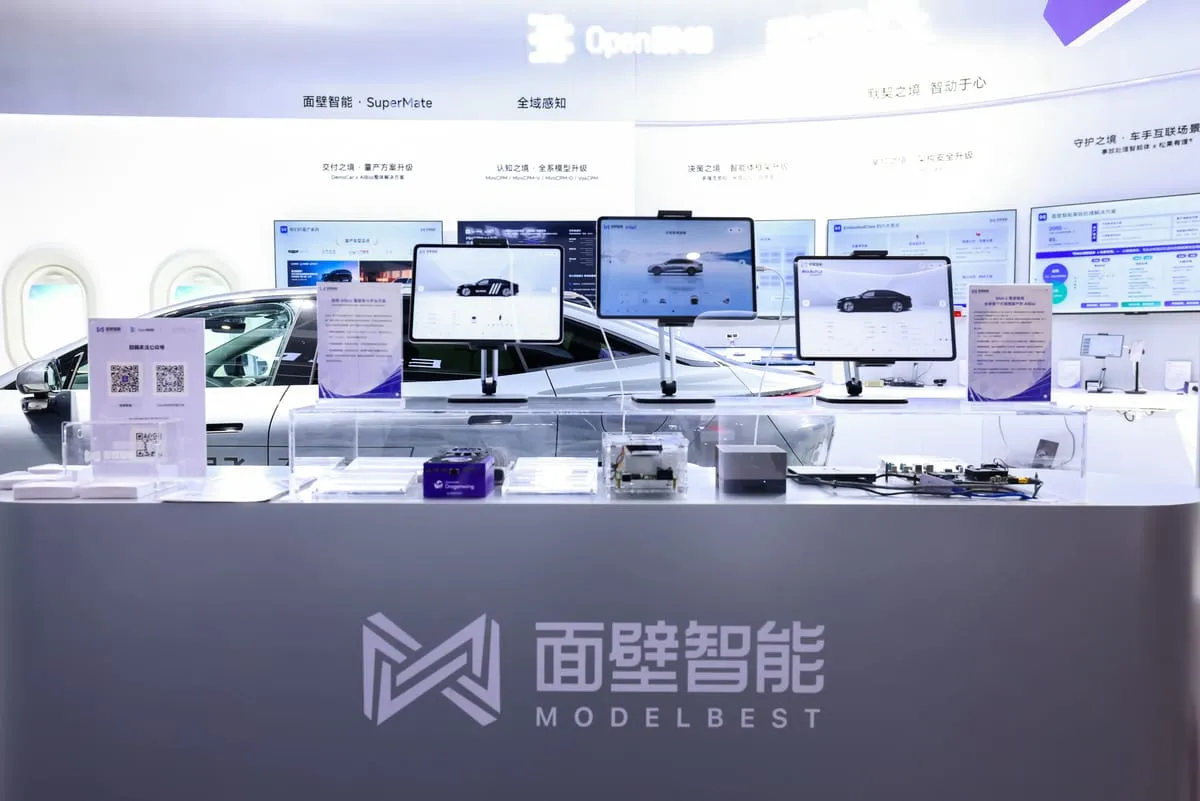 ModelBest Valuation Soars Past $2.8B After MiniCPM Integration into Samsung Galaxy AI