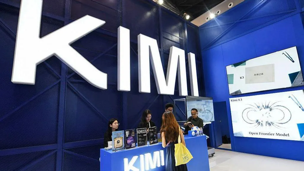 Moonshot AI Targets $50 Billion Valuation in Final Pre-IPO Round