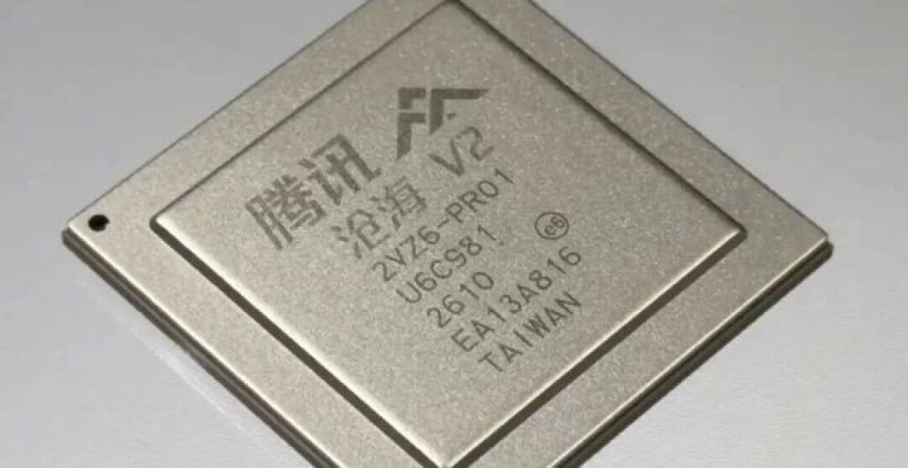 Tencent's Canghai V2 Chip Enters Mass Production, Surpassing MSU Hardware Encoding Benchmarks
